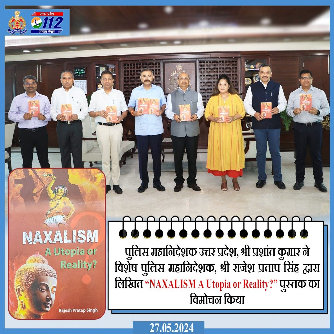 Delighted to release 'Naxalism: A Utopia or Reality?' by Rajesh Pratap Singh, Retd. Spl. DG (CRPF). This compelling book dives deep into the realities and ideology of Naxalism. A must-read for those keen on understanding the complexities of this movement. #BookRelease #Naxalism