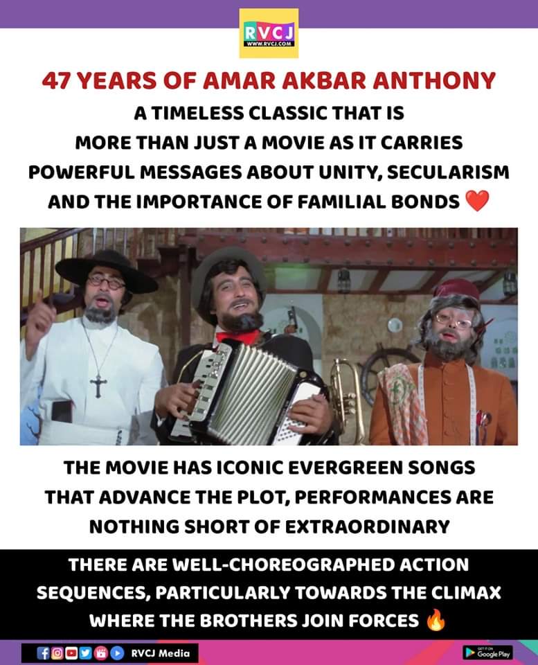 47 years of Amar Akbar Anthony
@SrBachchan
#amarakbaranthony #amitabhbachchan #vinodkhanna #rishikapoor