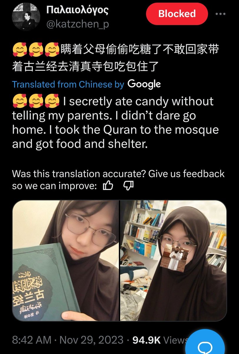 PhaedraXTeddy's tweet image. 🇨🇳#CatAbusersChina🇨🇳 have influence on the vulnerable #worldwide.
Why does #China🇨🇳 want to be associated with someone dressing up in costumes and fan arting #ChineseCatTorture on X? 
It&apos;s unbelievable that the story about the mosque, candy and schoolgirl accessories are for…
