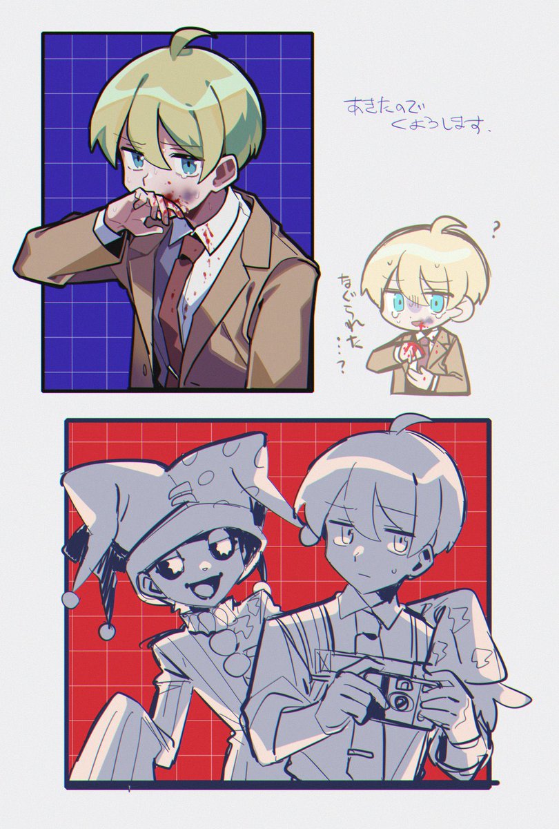 最近描いたらくがきなど 