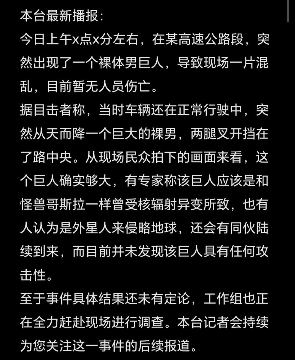 去年画了一半撂下的，今年补完了。🙂
