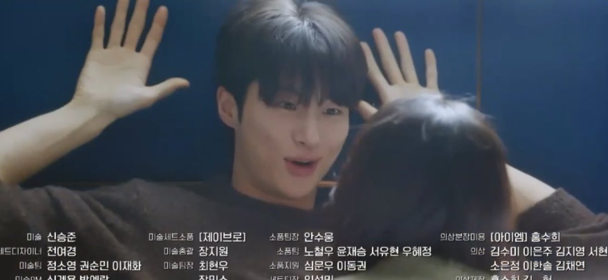 kdramacheese's tweet photo. DOMESTIC SOLJAE FOR THE FINALE!!! I CANNOT WAIT 😭😭😭

#LovelyRunnerEp15 #LovelyRunner https://t.co/zXYSQCdW80