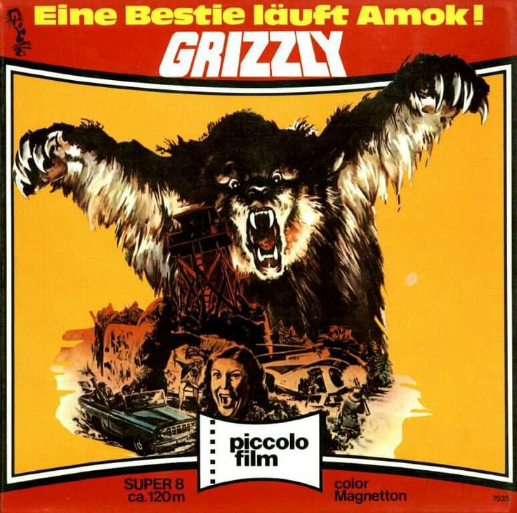German Super 8 box art for #WilliamGirdler's #Grizzly (1976) #ChristopherGeorge #AndrewPrine #RichardJaeckel