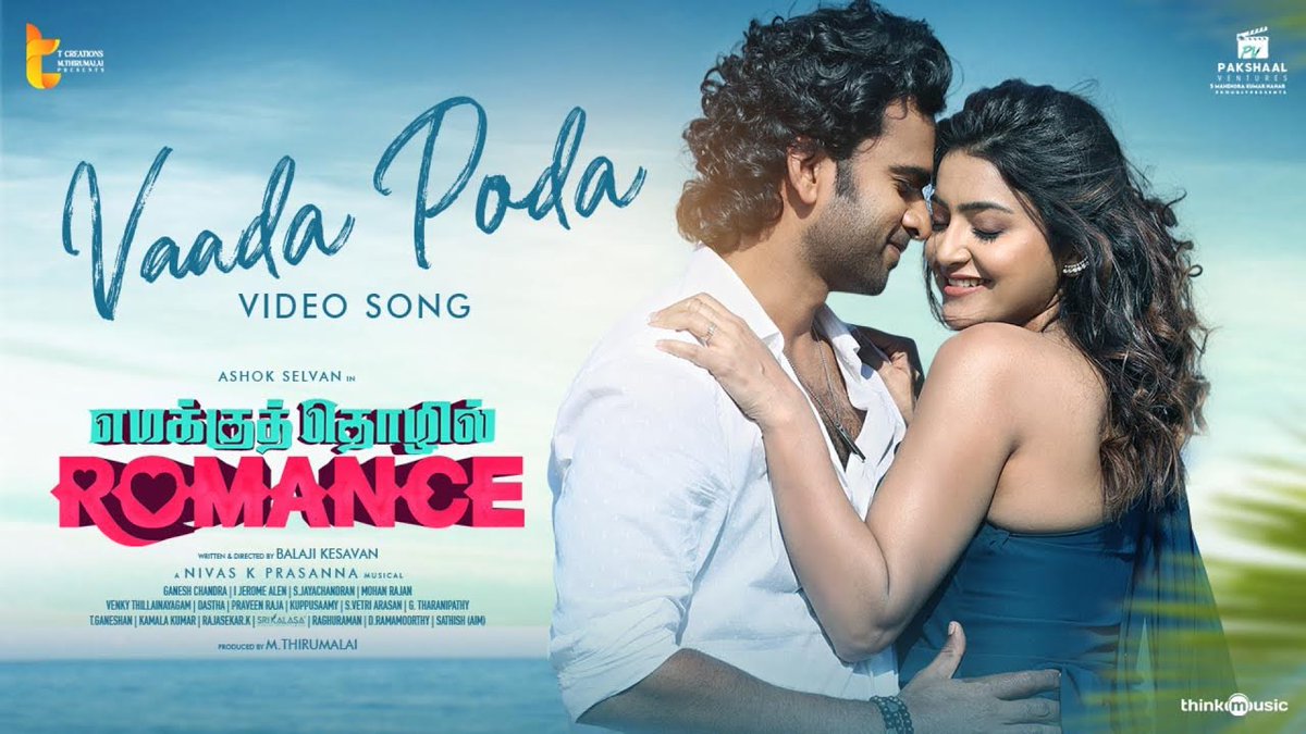 'Vaada Poda' Video song from #EmakkuThozhilRomance is out now. 🔗 youtu.be/-EQeRubY5kg?si… ⭐ing @AshokSelvan @Avantika_mish A @nivaskprasanna Musical Directed by #BalajiKesavan @ThirumalaiTv #MsBhaskar #Urvashi #TCreations @thinkmusicindia @teamaimpr