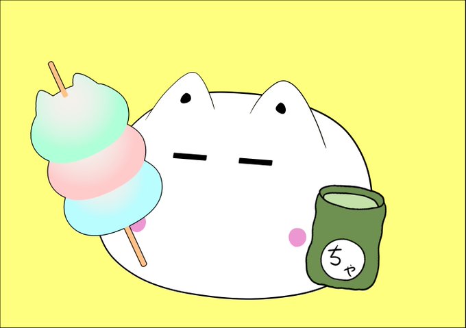 「dango wagashi」 illustration images(Latest)