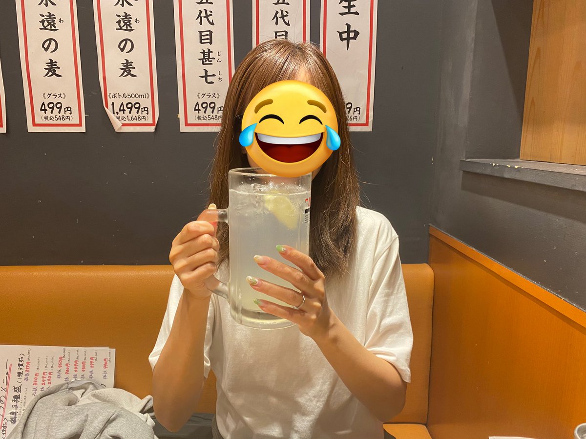 旦那さんと久しぶりに昼飲み🍻 筋トレジョッキレモンサワー🍋というメニューw まじでデカい😂