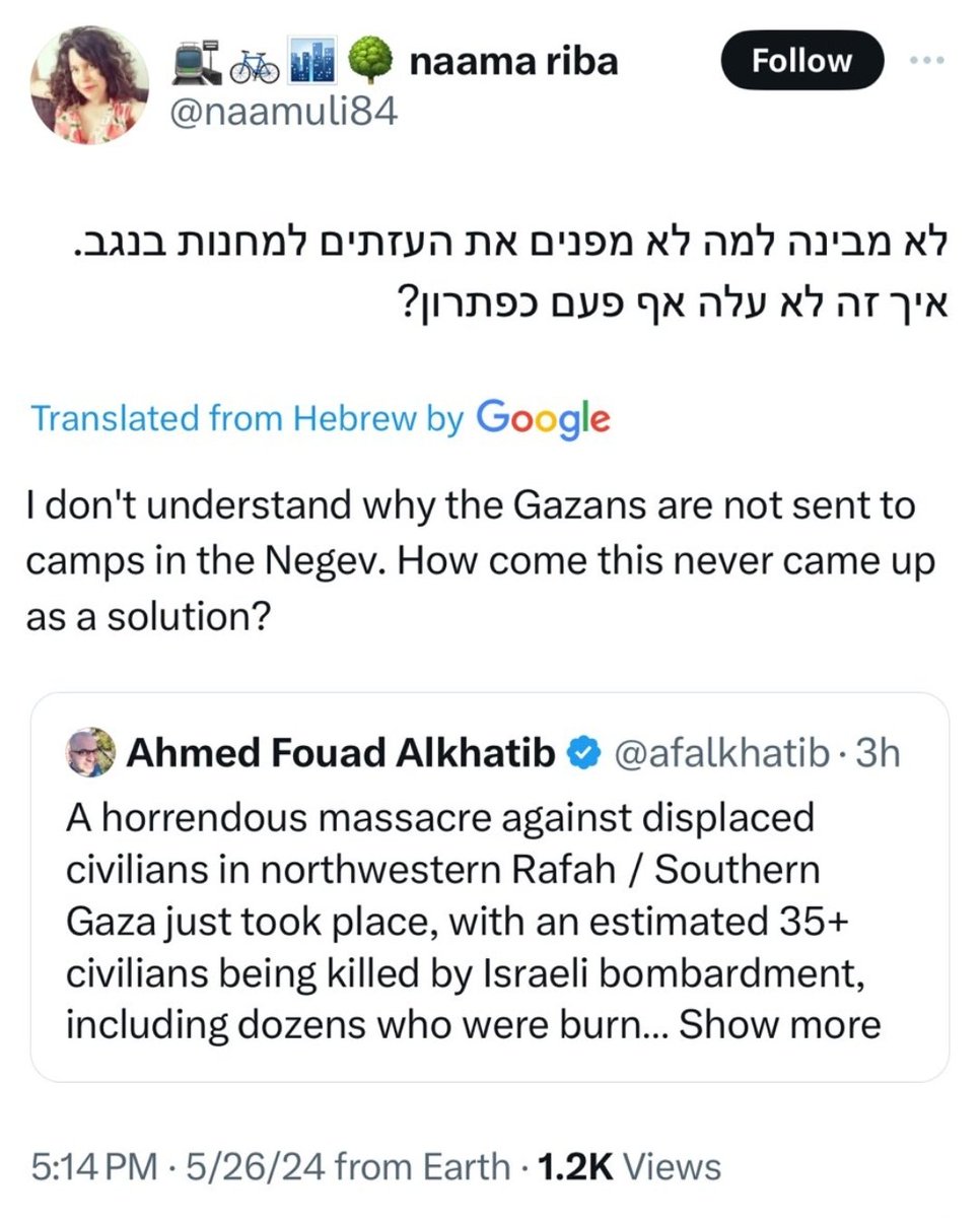 This is an Israeli journalist who's considered a 'leftist' and a liberal (she writes for Ha'aretz). She wants to send Gazans to actual concentration camps. Very progressive of her.