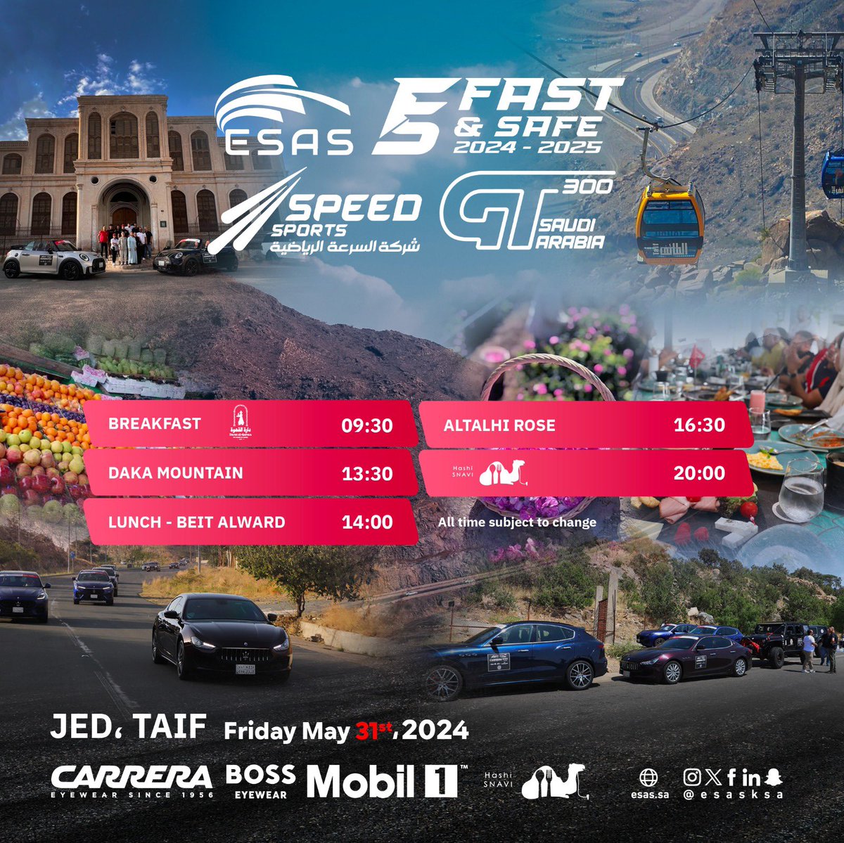 <a href="/SpeedSportsKSA/">Speed Sports | السرعة الرياضية</a> 
#fastandsafe #GTsaudiarabia #taif #jeddah #boss #carrera #mobil1