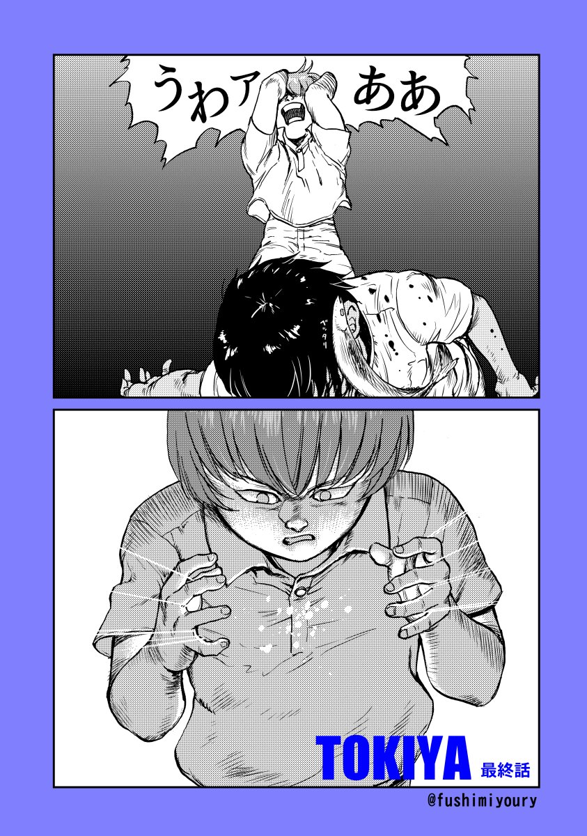 (5/6) 