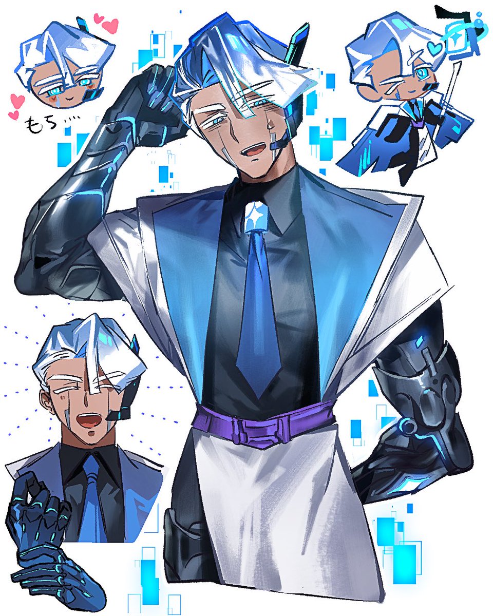 メカ腕！！メカ腕！！！！！！！！！！！