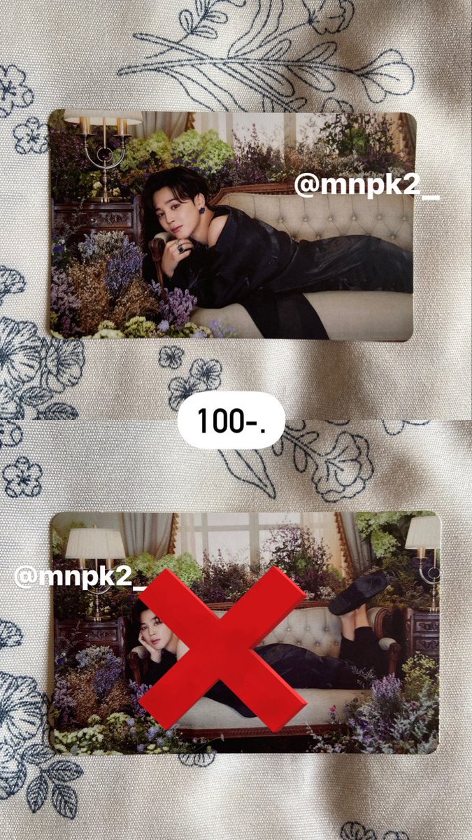 มอนอ tweet media