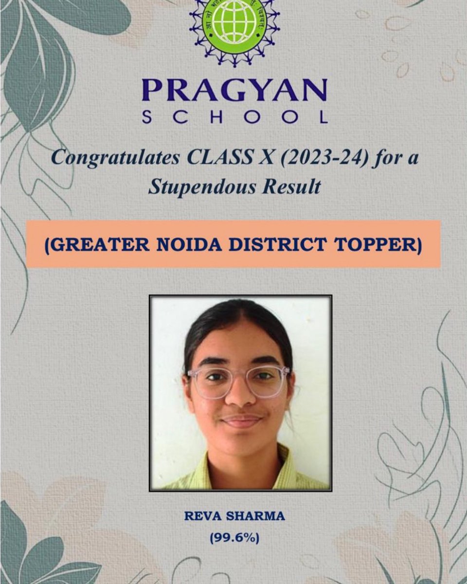 Pragyan School, Greater Noida tweet media