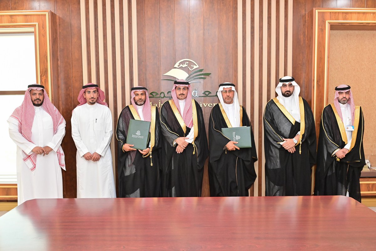 umajmaah's tweet photo. رئيس #جامعة_المجمعة أ.د. صالح بن عبدالله المزعل يستقبل وفداً من جامعة رياض العلم برئاسة رئيس الجامعة د. محمد بن عبدالله الرافعي ، وجرى خلال اللقاء توقيع مذكرة تعاون بين الجامعتين . https://t.co/ONRdyFSvEn