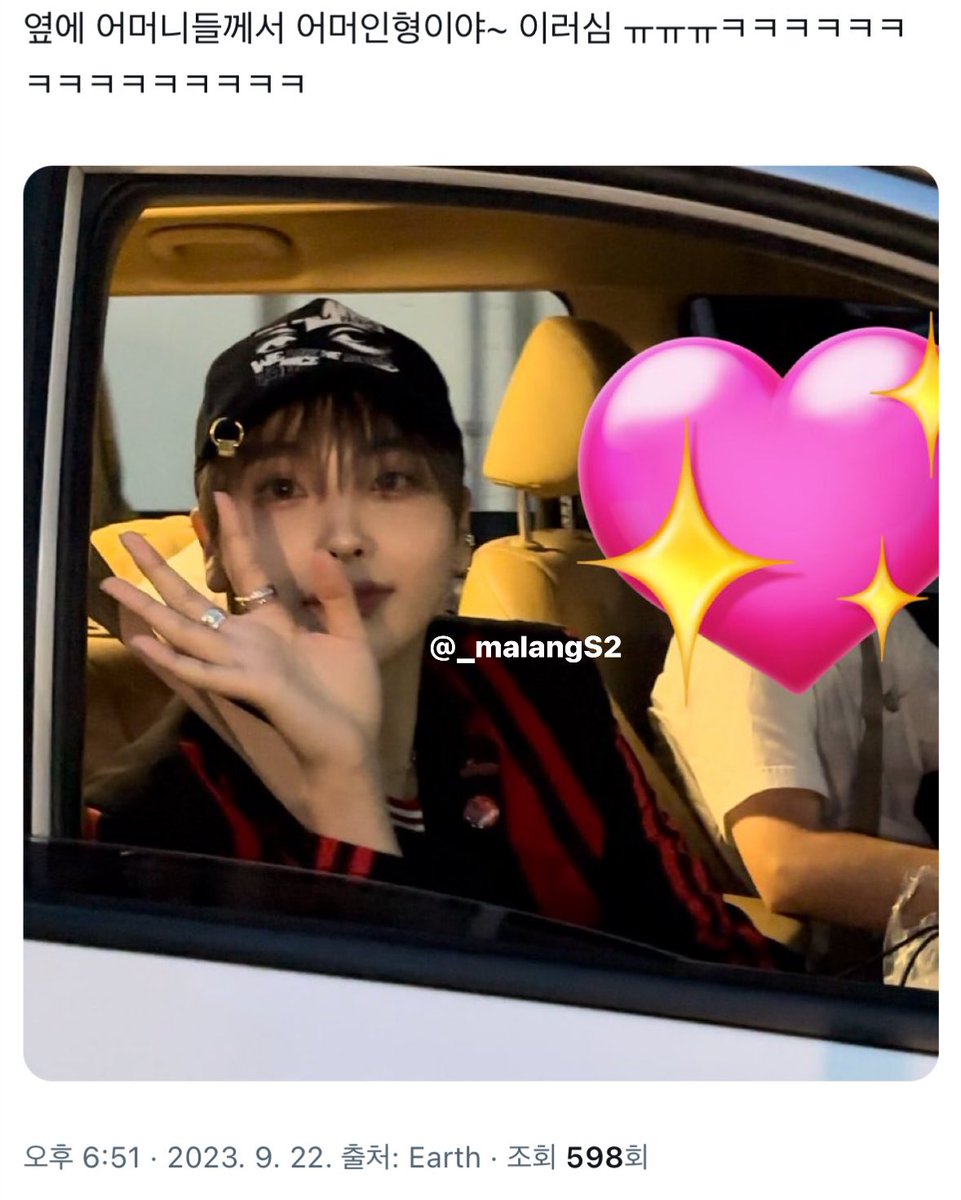 전에 옆에 있던 어머니들께서 형준이 보고 다들 어머 ~~ 인형이야 ~~ 이러셨던 적이 있었는데 오늘 버블 받고 생각남 ㅠㅠ ㅋㅋㅋㅋ 형주니는 누가 봐도 넘 예뽀니인가봐