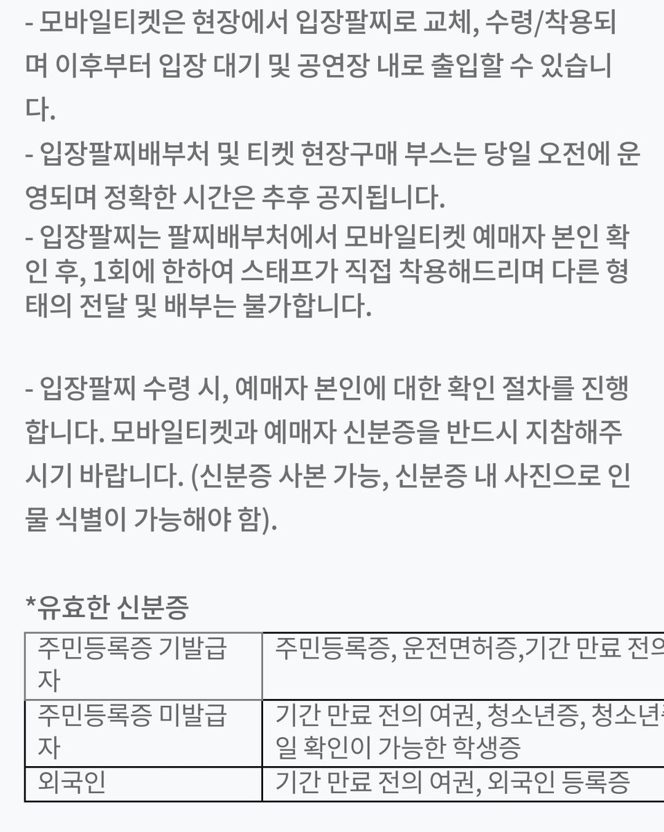 새우젓(S.S.) tweet media