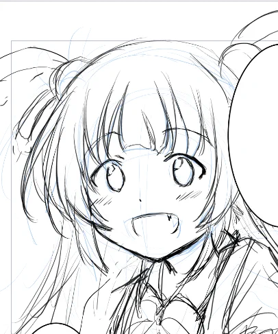 遅筆 
