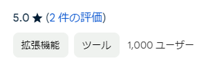 pythonnorinori's tweet photo. 半年でようやく1000ユーザー到達。うれしい。 https://t.co/iLeQPVrWcs