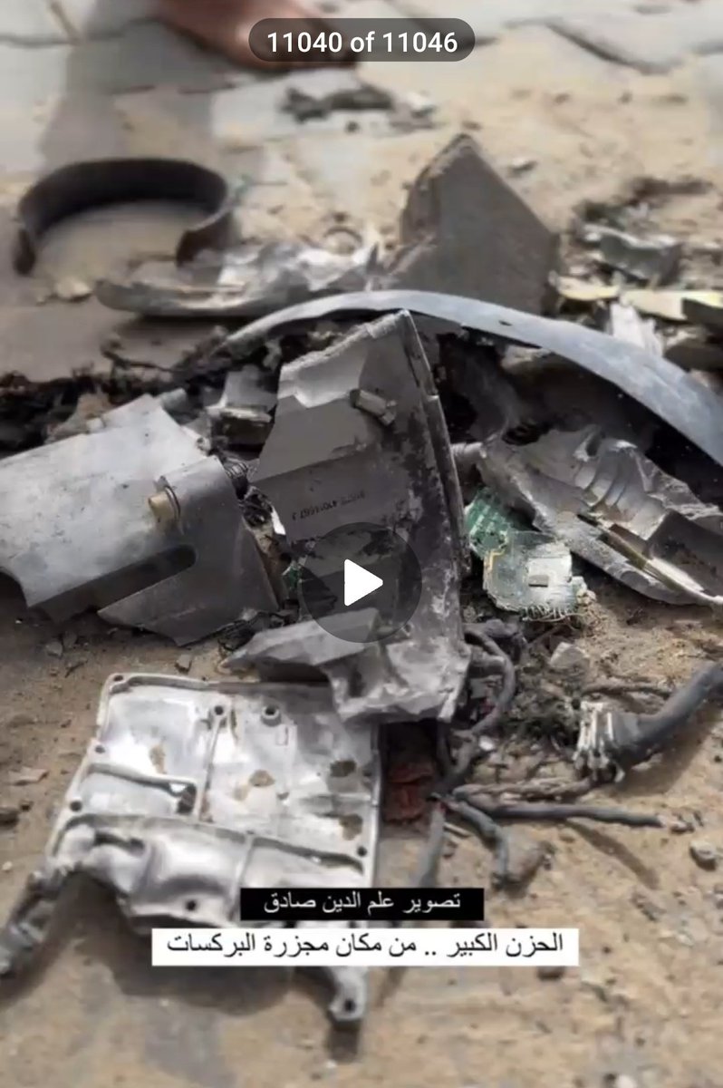 US made Small Diameter Bomb(SDB)/GBU-39 fragments visible in the Rafah strike. This is from the rear control section.