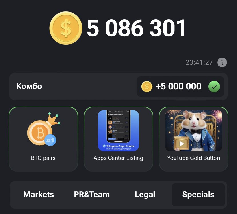 ALLO🌱YOBA (@mydearbrain) on Twitter photo 🎲Today’s Hamster Kombat Combo
🕹️Play: t.me/hamster_kombat…
#crypto  #memetoken #memecoin #hamster #hamsterkombat #taptap #clicker #game #p2e #play2earn #hamstergoldbutton #1millionyoutube 🎲Today’s Hamster Kombat Combo
🕹️Play: t.me/hamster_kombat…
#crypto  #memetoken #memecoin #hamster #hamsterkombat #taptap #clicker #game #p2e #play2earn #hamstergoldbutton #1millionyoutube