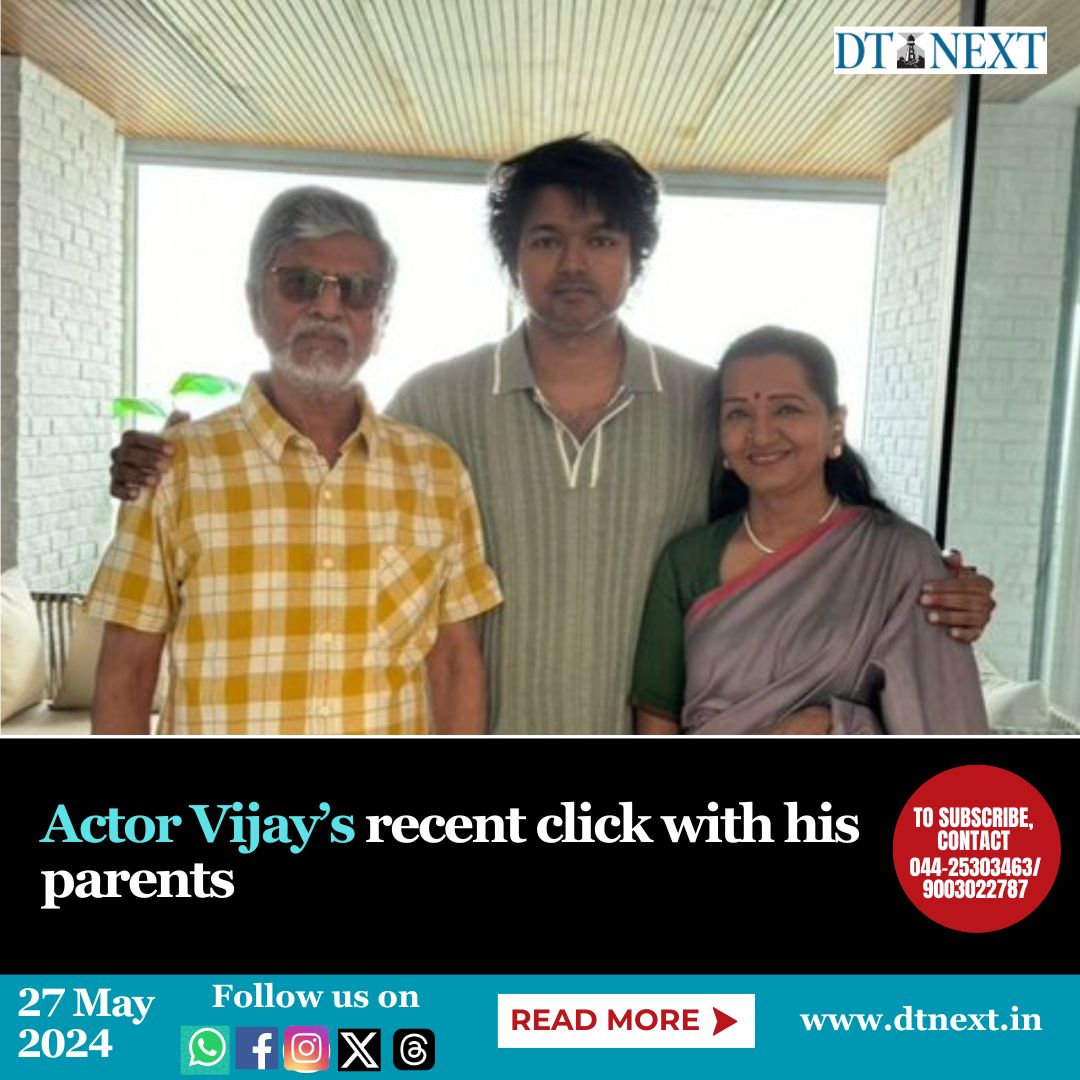 The latest photo of #ThalapathyVijay, along with his parents, is making waves on social media. Meanwhile, on the work front, Vijay is immersed in his project '#GOAT' directed by @vp_offl, featuring an ensemble cast. @actorvijay #DTNext #DTNextNews #TheGreatestofAlltime #Vijay