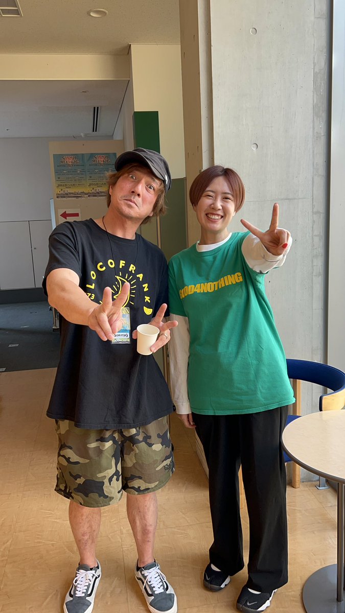 cafelate_be's tweet photo. 1年半ぶりの堺ミーティング最高👍
めっちゃくちゃ楽しかったです！！
もう体がバキバキで動けません…。笑 https://t.co/qqSV51vJAu