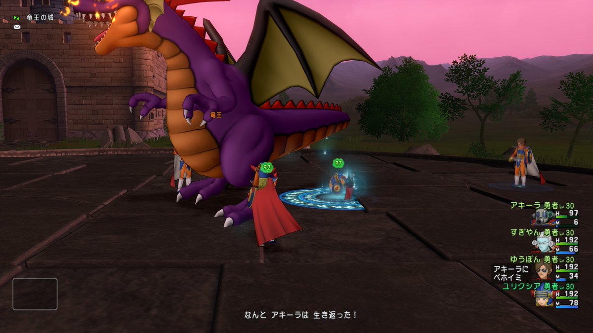 リアタイおじ感涙のドラクエの日イベント
今年は特に泣ける…

#ドラクエの日
#DQX