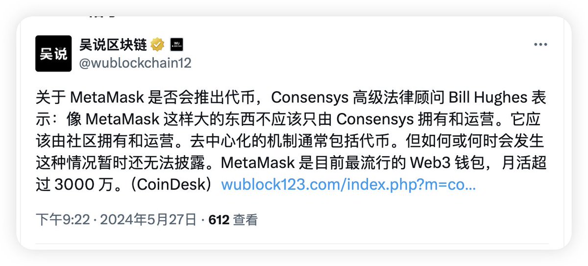 kkmoat.btc tweet media
