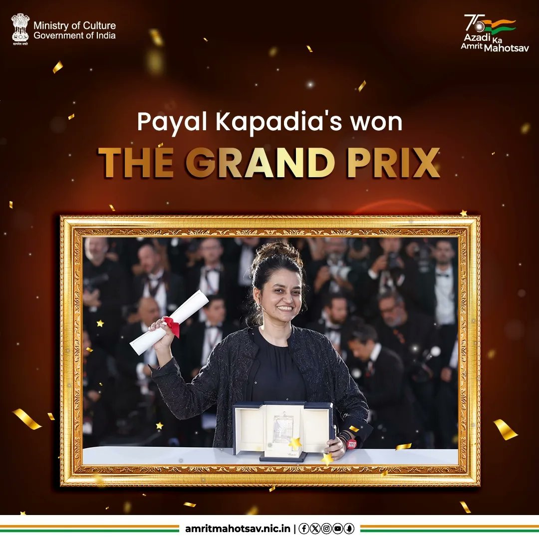 #Cannes2024 marked a significant milestone in the story of Indian cinema🎬. Our talent won some of the top honours & also created history. (1/2)

#AmritMahotsav #CulturalPride #CultureUnitesAll #MainBharatHoon
@nfdcindia