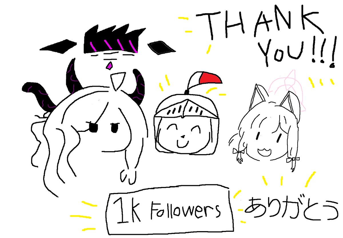 IndoKnight219's tweet image. THANK YOU FOR 1000 FOLLOWERS!!!
i honestly didn't expect i would reach 1k followers. thank you everyone!
here's a little drawing i drew in ms paint (sorry for the horrible japanese writing lol)