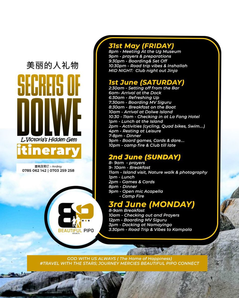 Beautiful pipo Of Uganda tweet media