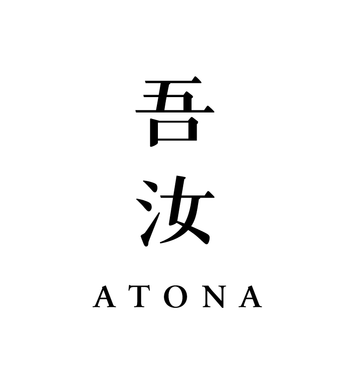 Hyatt is Launching A Luxury Japanese Hot Spring-Focused Brand Called ATONA dlvr.it/T7SQDF via @TheBulkheadSeat