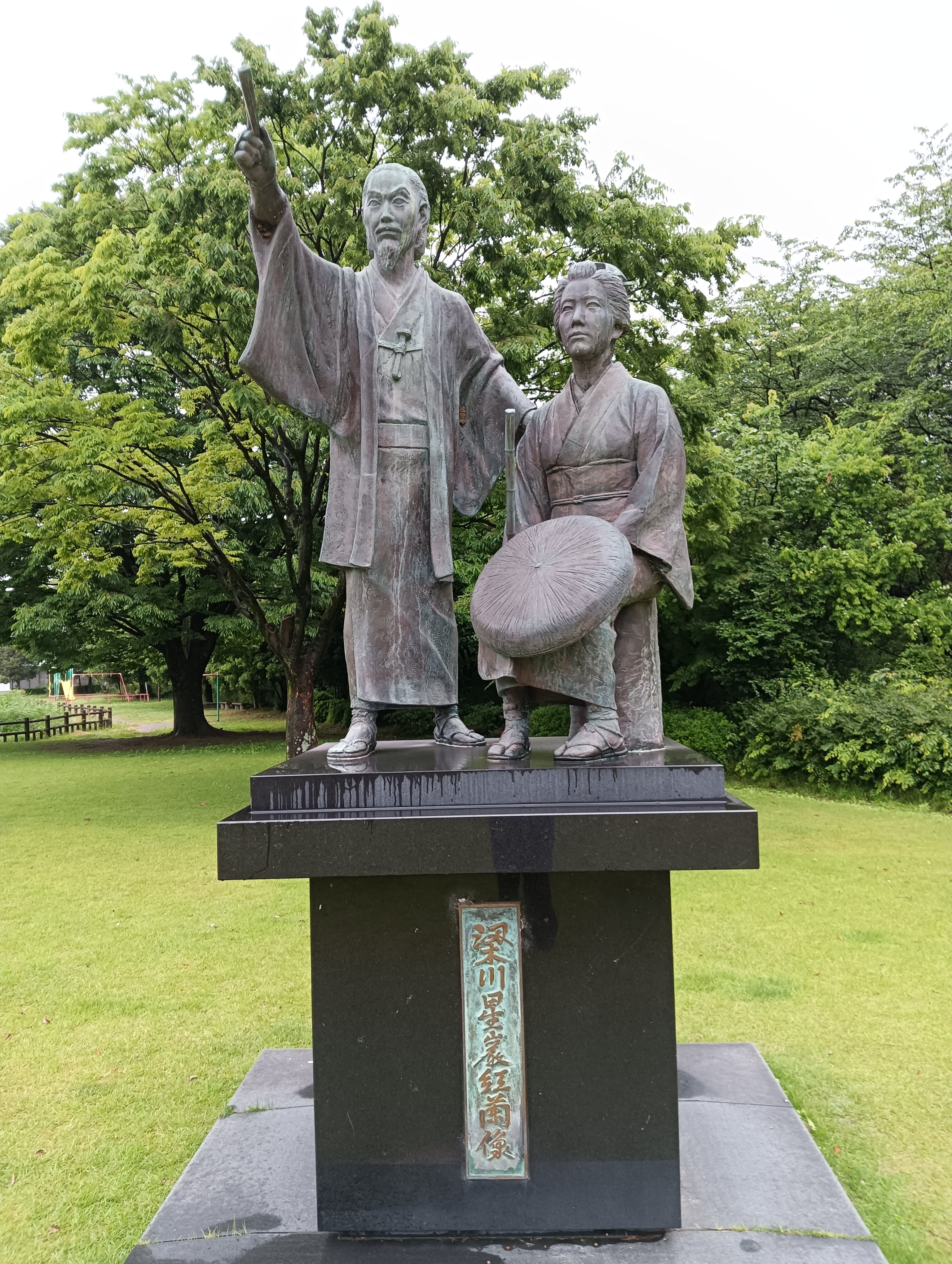 瀬戸口 茂雄＠岐阜県養老郡 on X: 