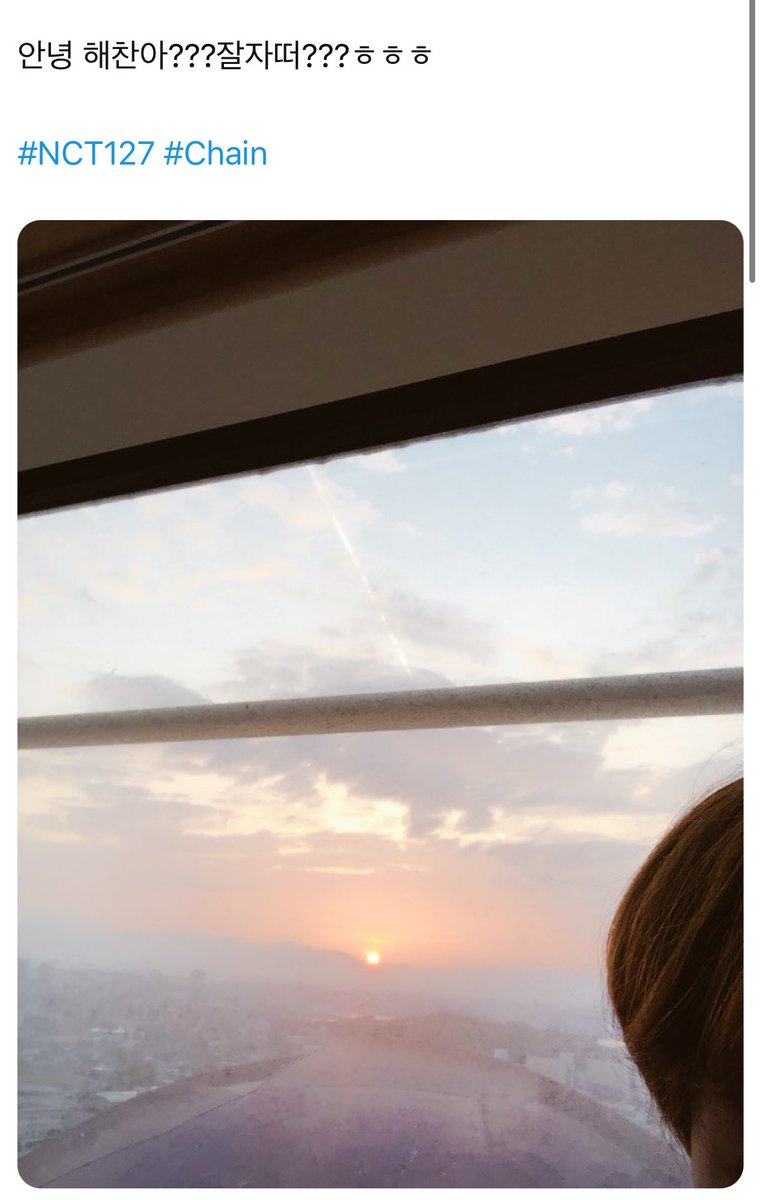 본인 햇빛모에화 하는 아기가
너무 귀여워서 울음