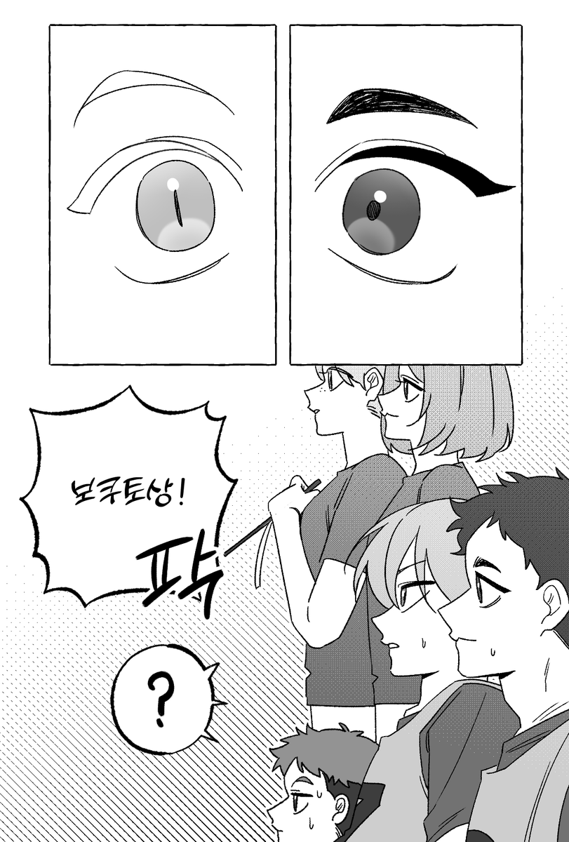 malang730's tweet photo. (6/6) https://t.co/bmlJJyo447