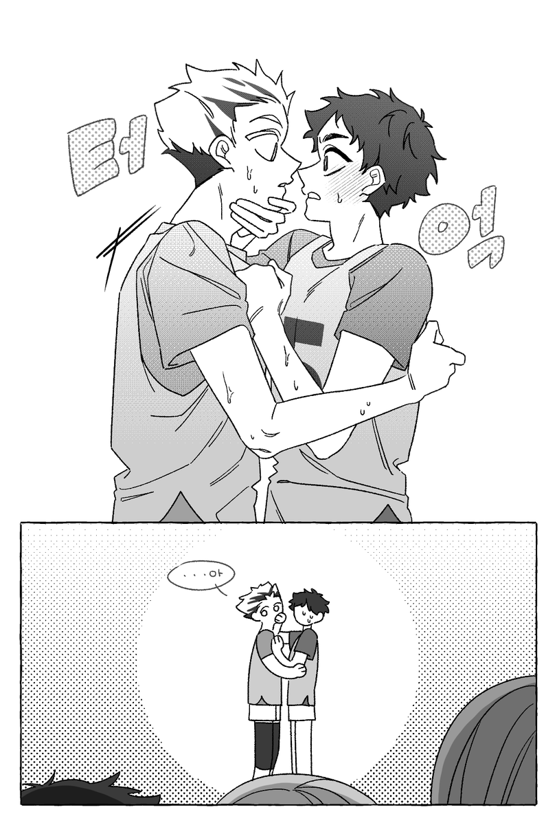 malang730's tweet photo. (6/6) https://t.co/bmlJJyo447