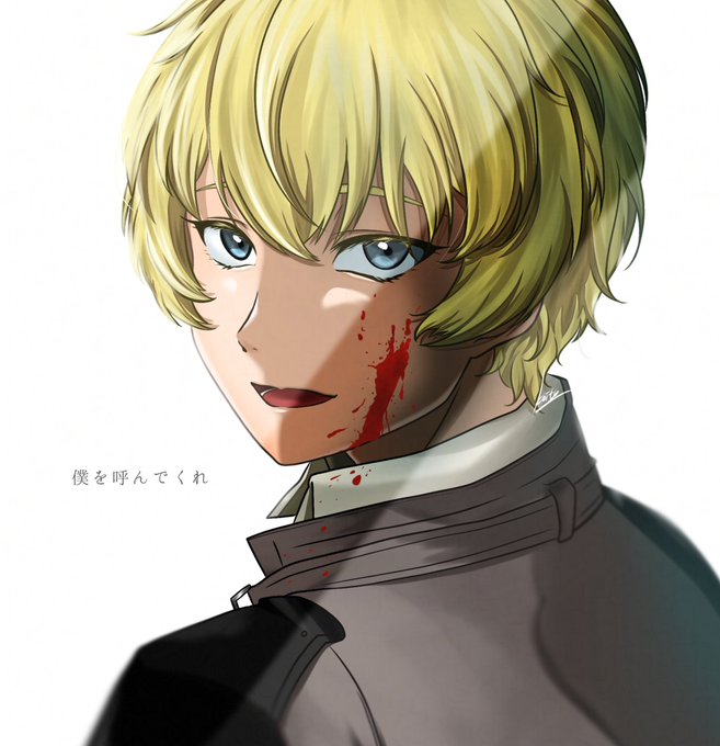 「1boy blood on face」 illustration images(Latest)