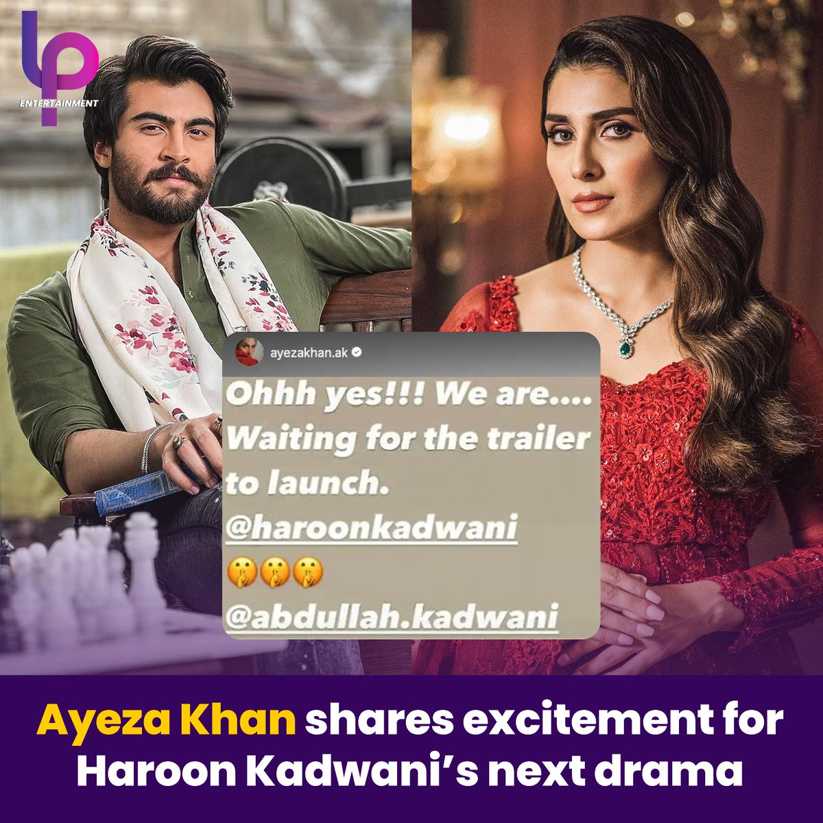 Ayeza Khan is just curious and excited for Haroon Kadwani's upcoming drama serial and we are curious too to know what's cooking between them. 📷📷
#AyezaKhan #HaroonKadwani #AbdullahKadwani #7thSkyEntertainment #LPEntertainment #UpcomingDramas #KomalMeer
