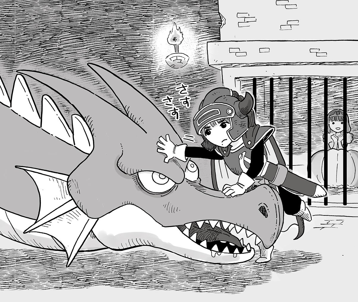 ちょっと修正⚔️
#ドラクエの日 