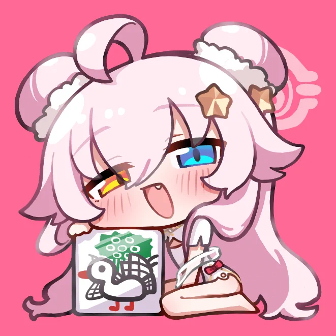 ホシノ 