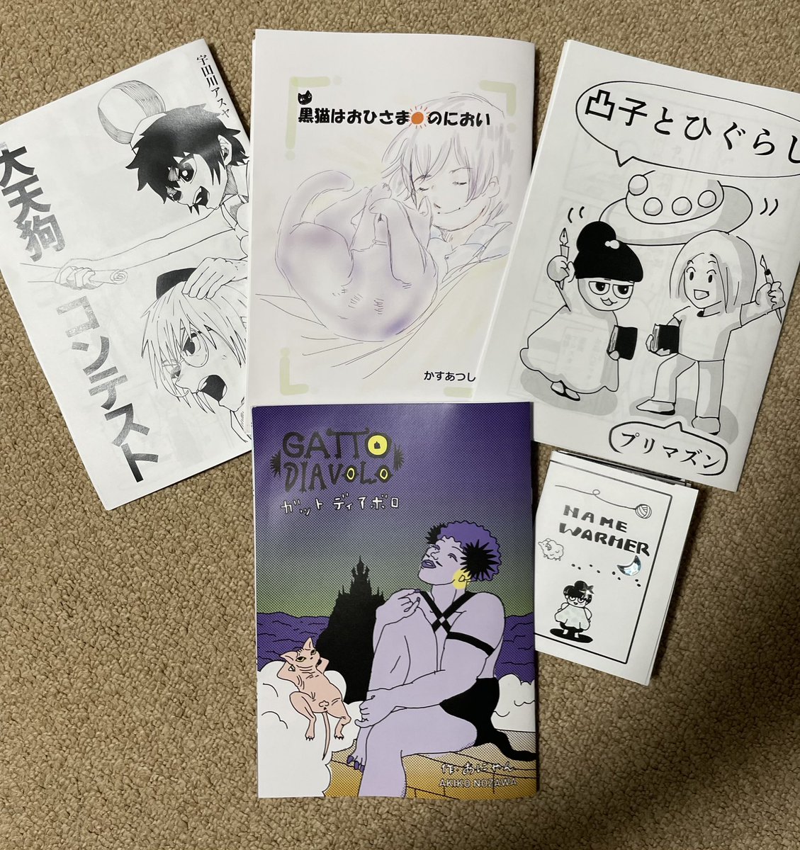minagori7's tweet photo. 会場には行けませんでしたが、いくつか作品は読まさせていただきました。
どれもおもしろい!!ALIVES!
(お代払い忘れてるのは次回払います🙇♀️申し訳ない)
次回8月のコミティアは自分たちギャグ専門社も出展予定です。
#コミティア148 #ALIVES #ギャグ専門社 https://t.co/I6uMxjzKq1