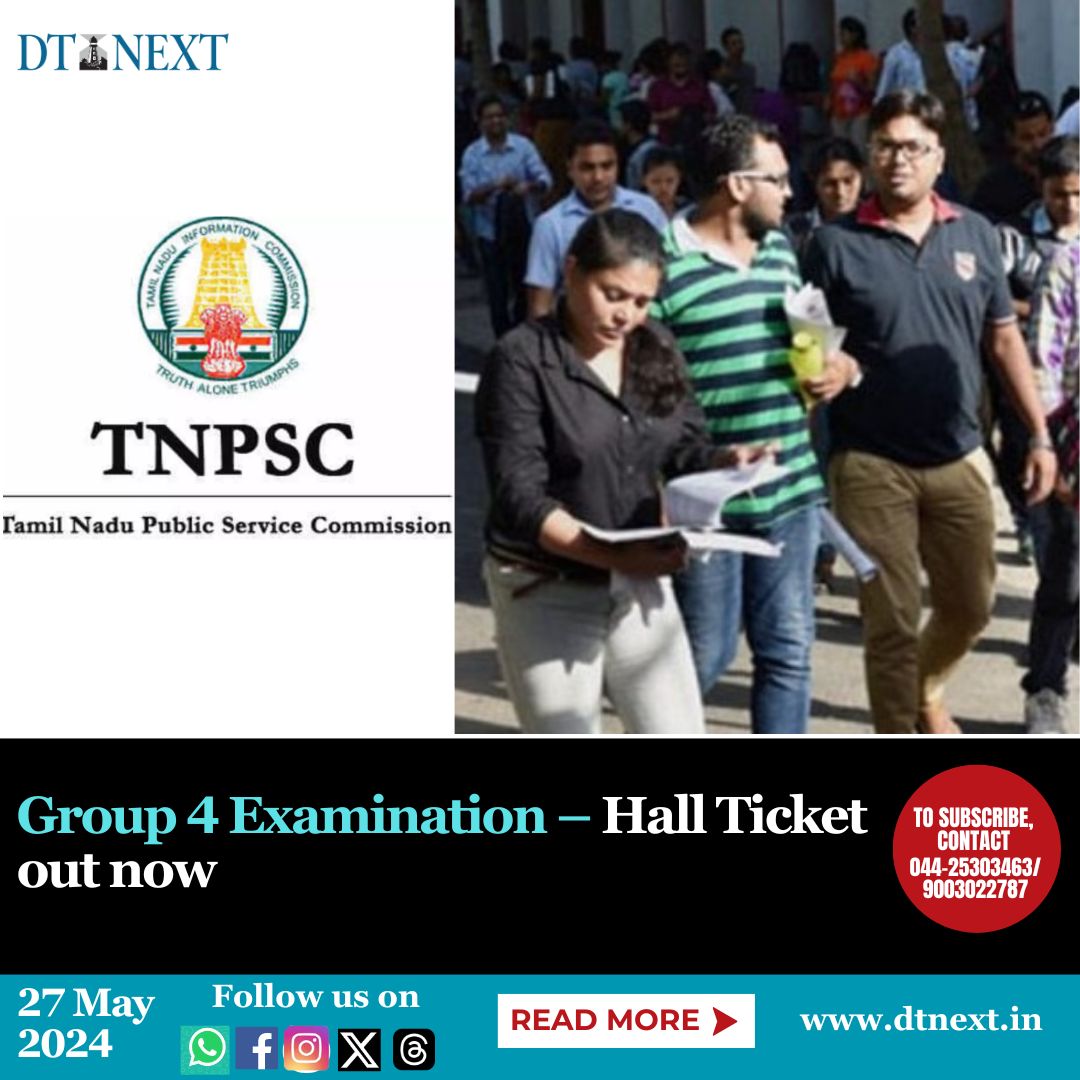 TNPSC has released the hall ticket for the Group-4 exam scheduled for June 9 in Tamil Nadu. Aspirants can download their hall tickets from tnpsc.gov.in and tnpscexams.in. #TNPSC #Group4Exam #HallTicket #TamilNadu #DownloadNow #ExamUpdate #GovernmentJobs