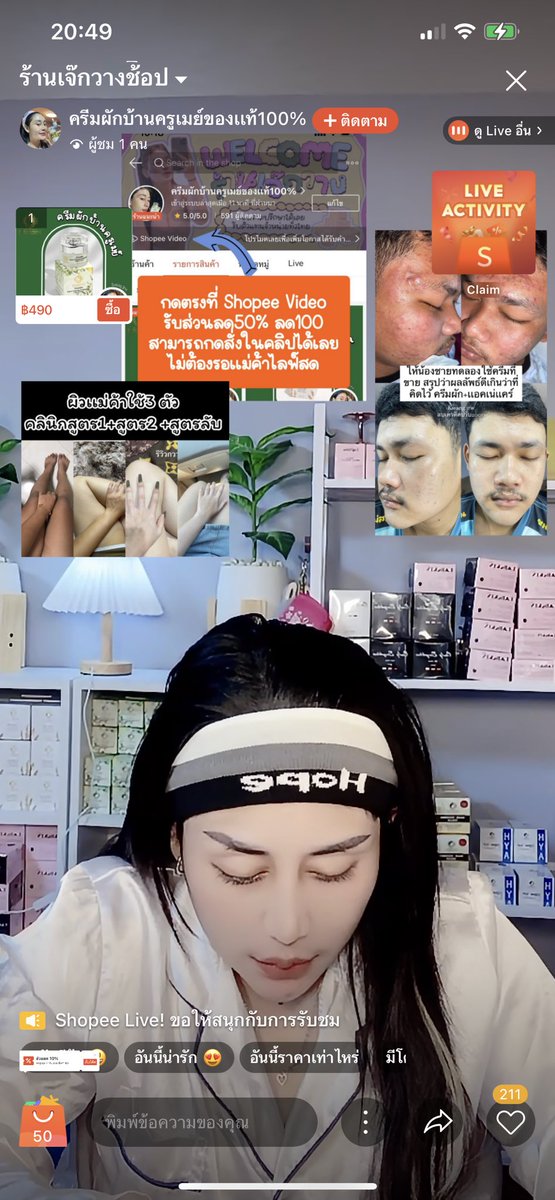 kwangjrw's tweet photo. 🛍️กำลังไลฟ์อยู่นะคะ
มากดได้ลด100🍊
#ช้อปปี้มีไลฟ์สดทุกวัน
⏰ เวลา 11:00น.-14:30น.
ช่วงค่ำ 20:00น.-22:50น.
✅ค้นหาชื่อร้าน : kwang_jrw
✅Shopee: (https://t.co/grMKHTcaj6)
#โค้ดส่วนลด #Shopee #ช้อปปี้เเจกส่วนลด #ครีมผัก #หัวเชื้อคลินิก #ครีมสูตรลับ #Labskin https://t.co/MjYcelGoBU