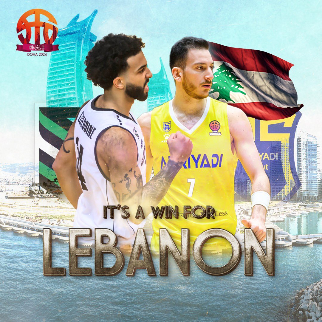 شجّع فريقك اليوم بس ما تنسى إنو الفوز لبناني ١٠٠٪🇱🇧
Cheer up for your team today but don’t forget that the win is for Lebanon 🇱🇧
<a href="/AlRiyadiClub/">Al RIYADI CLUB</a> #SagesseSC <a href="/LBF_Basketball/">Lebanese Basketball</a> <a href="/MTVLebanon/">MTV Lebanon</a> #FIBAWASL