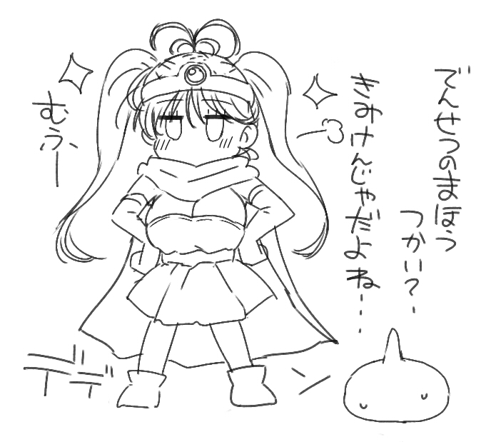 色塗りはまた明日で・・:('◦ω◦`): 