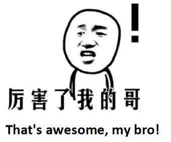 Supernova tweet media