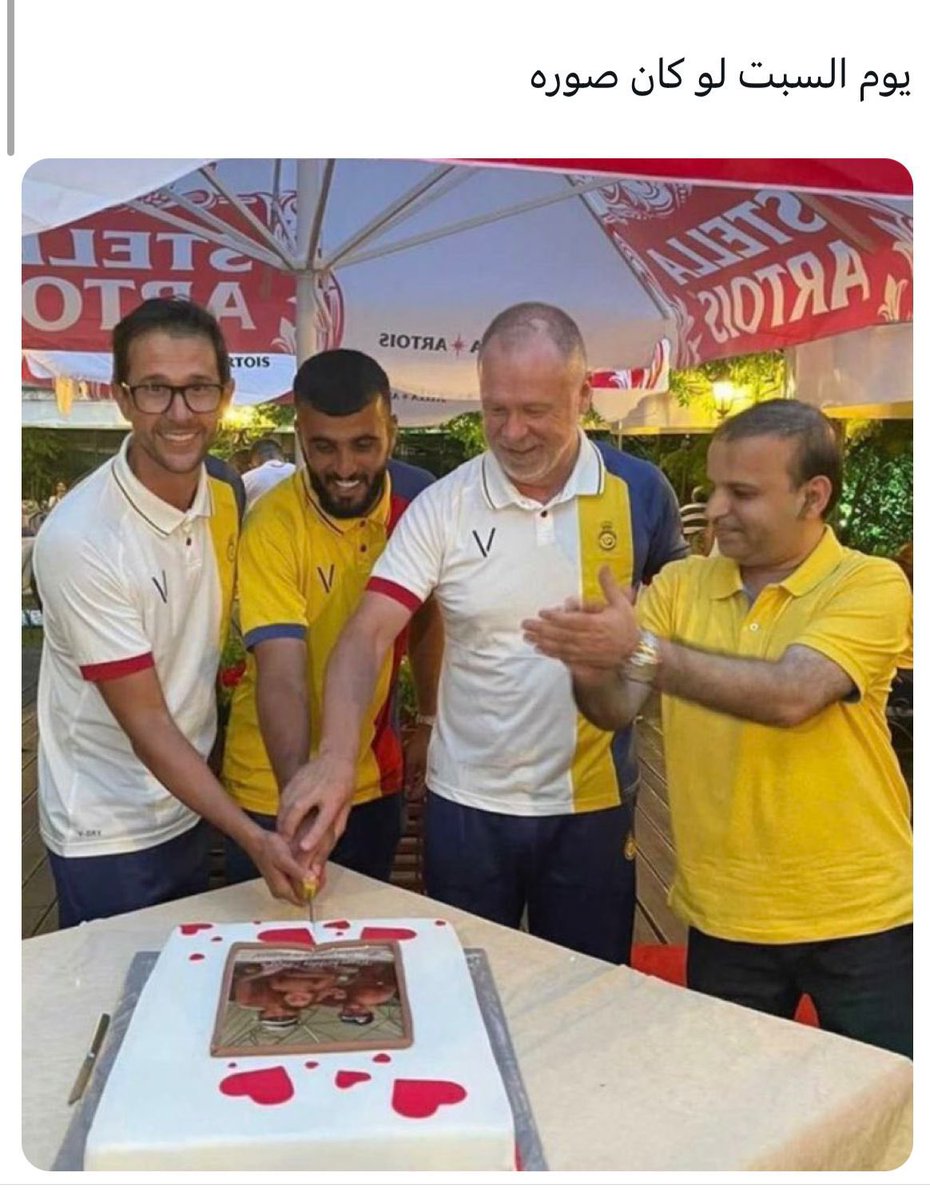MAMDOUH112233's tweet photo. @d3ees44 من جمالها تذكرتهم https://t.co/62gETuw2E6