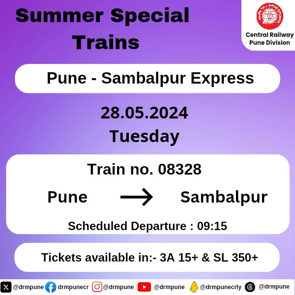 CR-Pune Division Summer Special Train from Pune to Sambalpur on May 28, 2024.

Plan your travel accordingly and have a smooth journey.

#SummerSpecialTrains 
#CentralRailway 
#PuneDivision