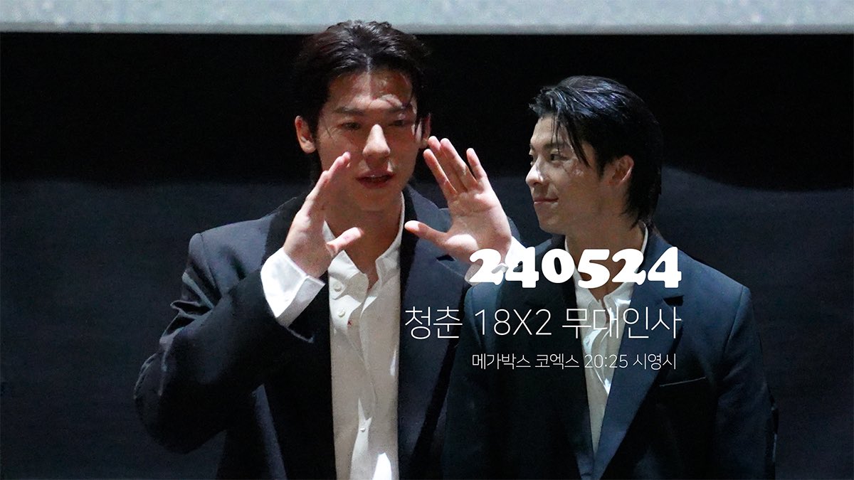 240524 청춘18X2 메박 코엑스 무대인사

영상공장 천천히 굴러갑니다...🐾

풀버전 아님 ⚠️
#허광한 #許光漢
🔗17:25 종영시 4K
youtu.be/sgALvZ3Cv2c
🔗17:40 종영시 4K
youtu.be/Rp0Ww3hbzjo
🔗20:10 시영시 4K
youtu.be/mIINE5sa1qc
🔗20:25 시영시 4K
youtu.be/ZpIeiBhsIvU