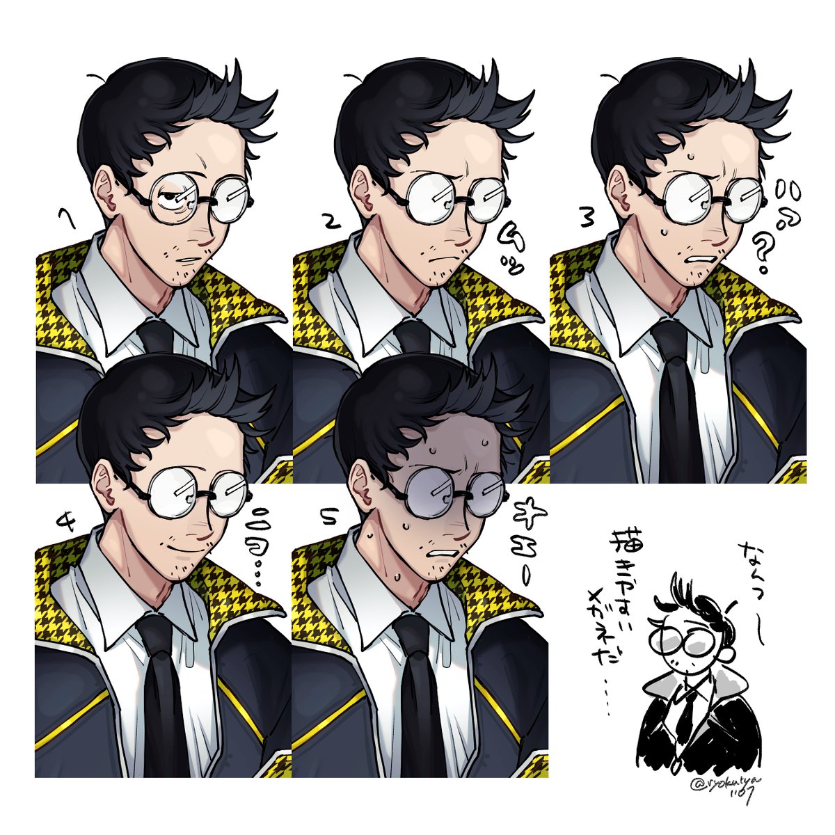 👓立ち絵新調🎑 