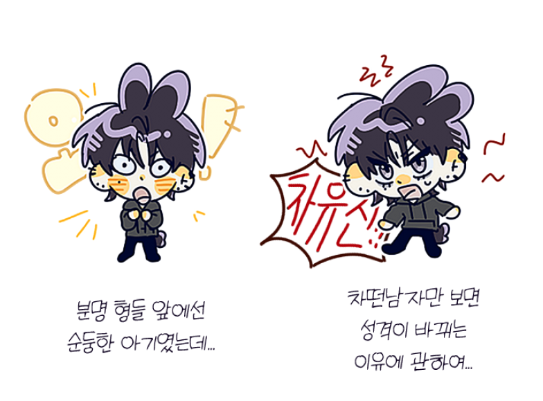 서장 (@_j__21) on Twitter photo 